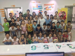 欣知教育秋季精品課程震撼來襲，助力成都中小學生邁向卓越