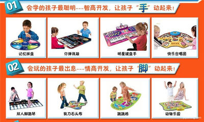 親學派益智教育產品加盟 費用、介紹與推薦